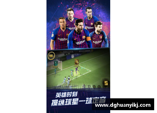 韩国足球教练风云：领航者与传奇