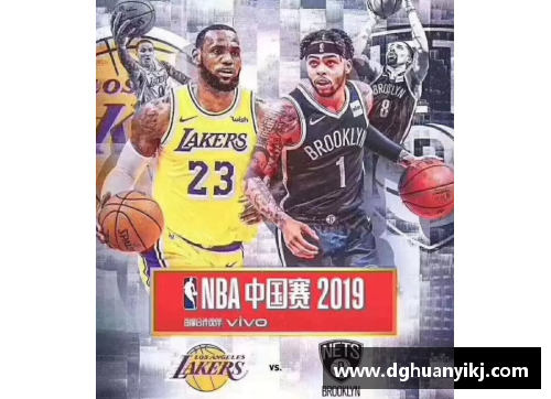 NBA深圳站门票销售及观赛须知详解
