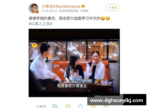 BG视讯一年四季都很贵的美味，8月再创新高，但家人都爱吃，贵也值了