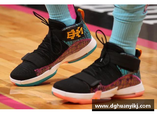 BG视讯官方网站NBA明星球鞋：探索最新潮流与设计趋势 - 副本