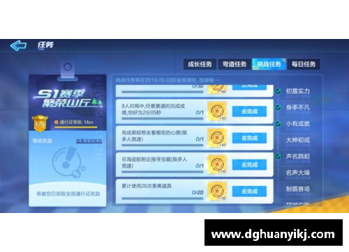 BG视讯官方网站法国队晋级之路：挑战与希望 - 副本