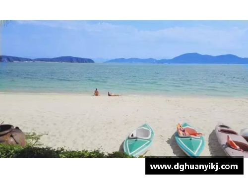 BG视讯官方网站职业球员的度假胜地与旅游推荐